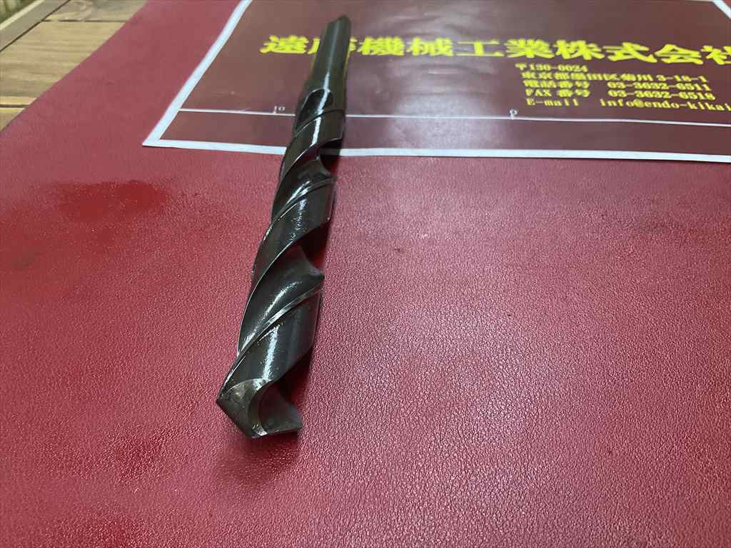 モールステーパーシャンクドリル 20,5HSS　4A