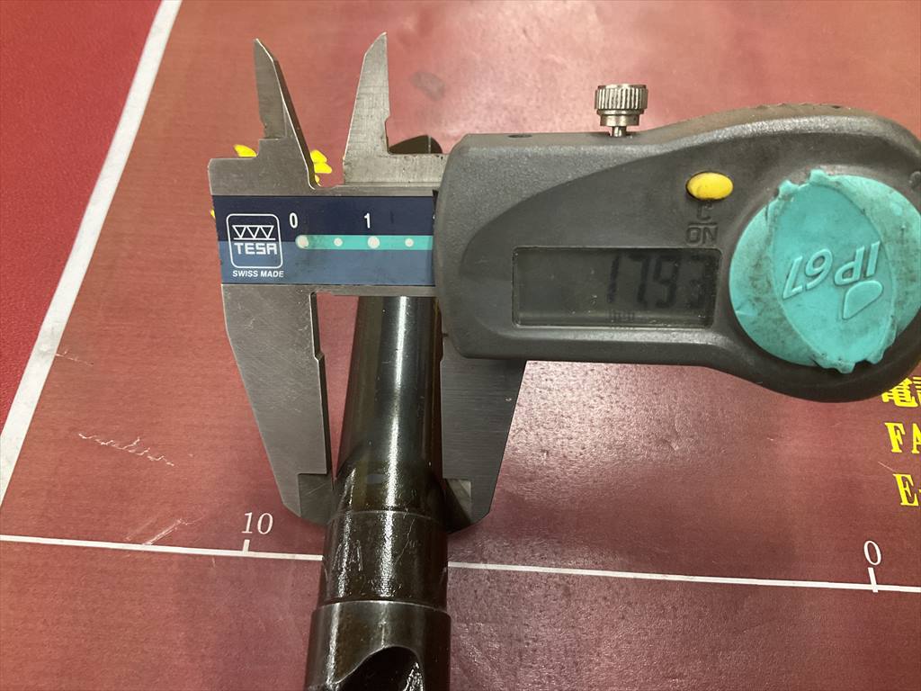 モールステーパーシャンクドリル 20,5HSS　4A