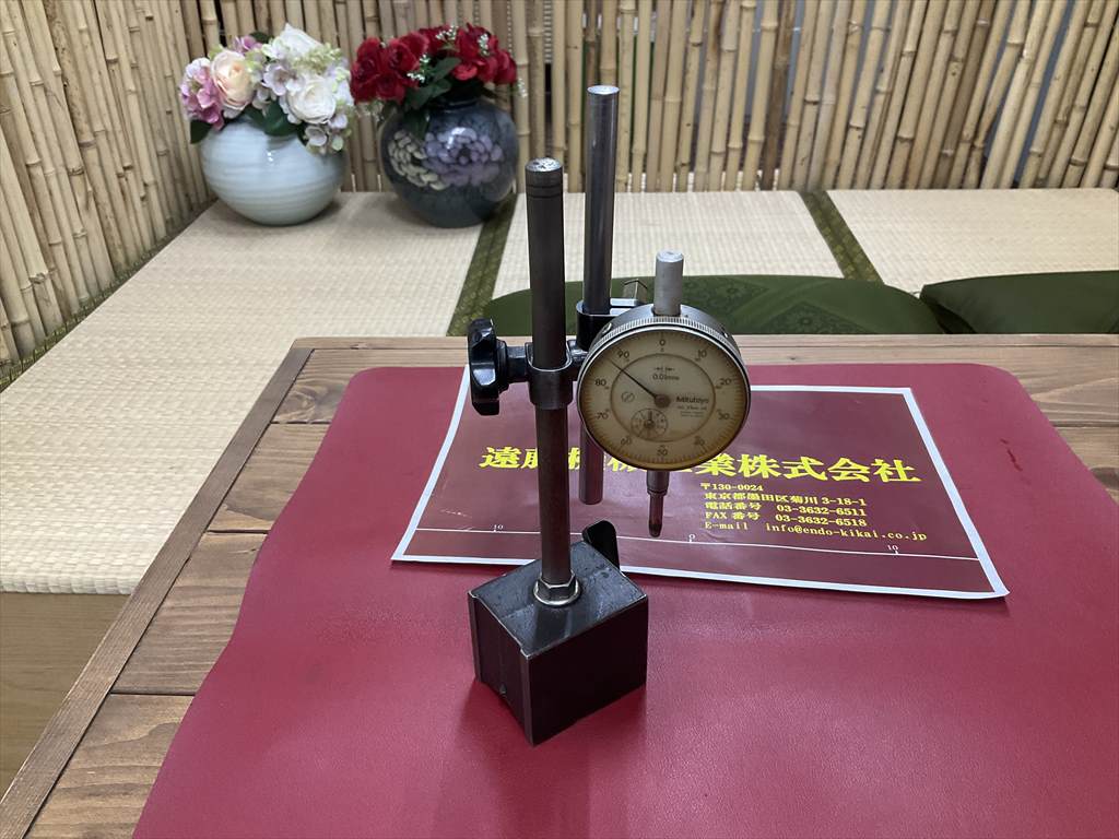 マグネットスタンド ミツトヨ　NO,2046-08　ダイヤルゲージ0,01mm