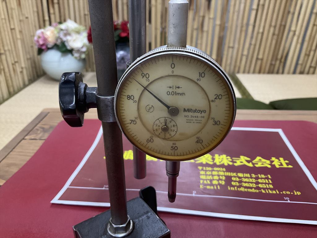 マグネットスタンド ミツトヨ　NO,2046-08　ダイヤルゲージ0,01mm