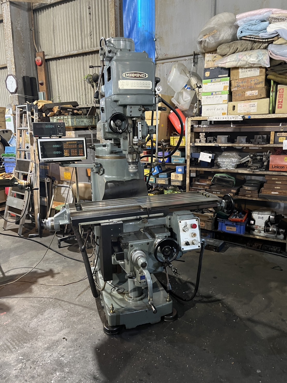 中古機械　マキノ ひざ型汎用フライス　KGJP-55 H015650 ラム型フライス 牧野フライス製作所 KGJP-55 | 株式会社 小林機械
