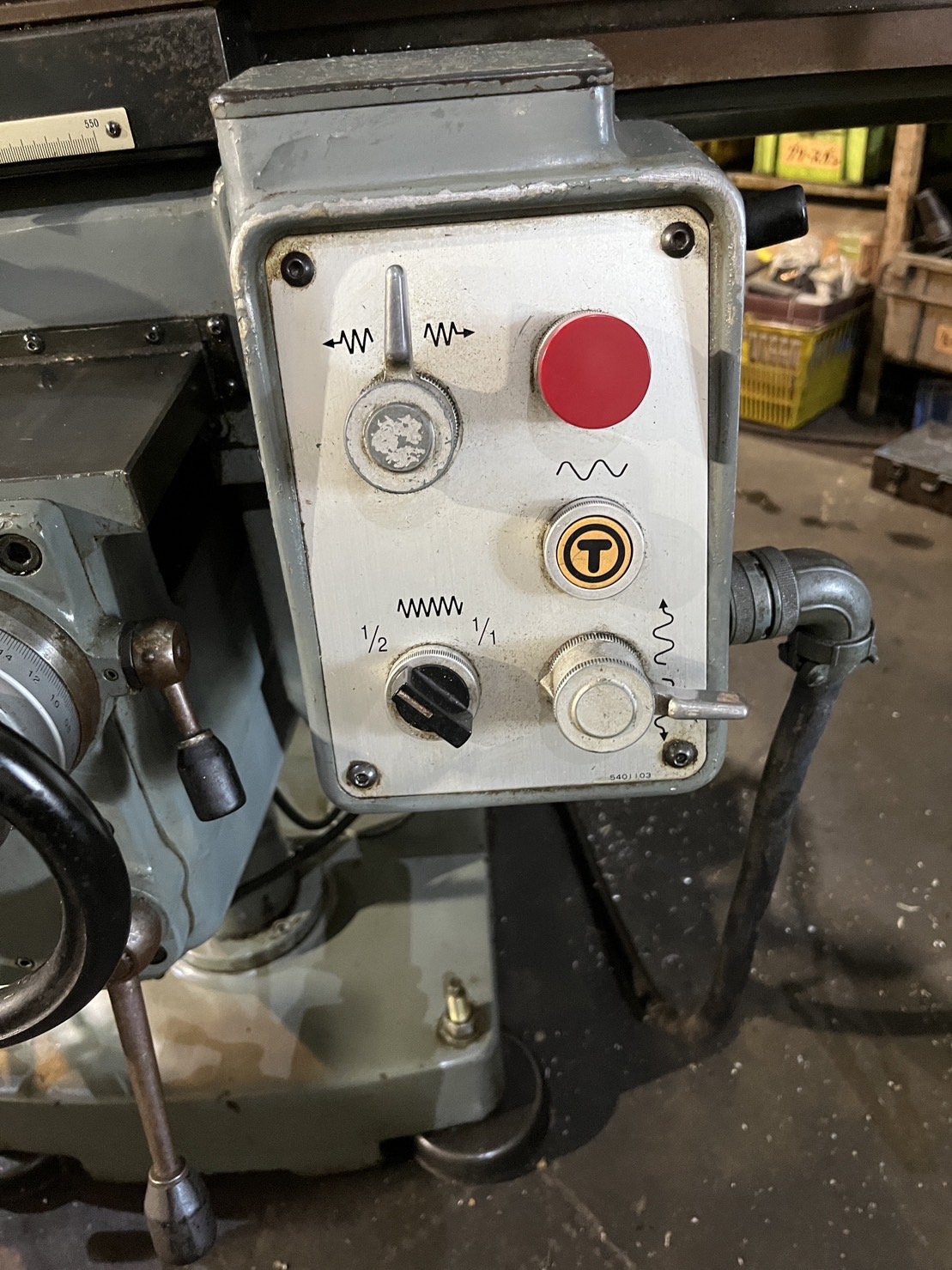 牧野フライス製作所 ラム型フライス盤 KSJP-55 | マシンライフ