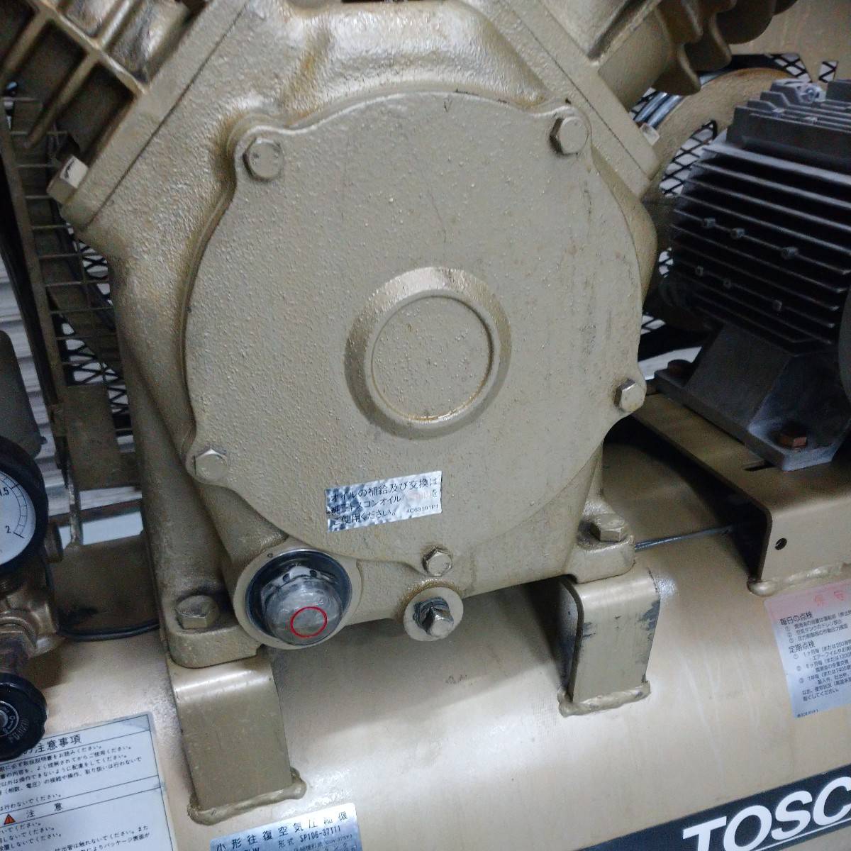 東芝 3.7kwコンプレッサー SP106-37T11 | マシンライフ