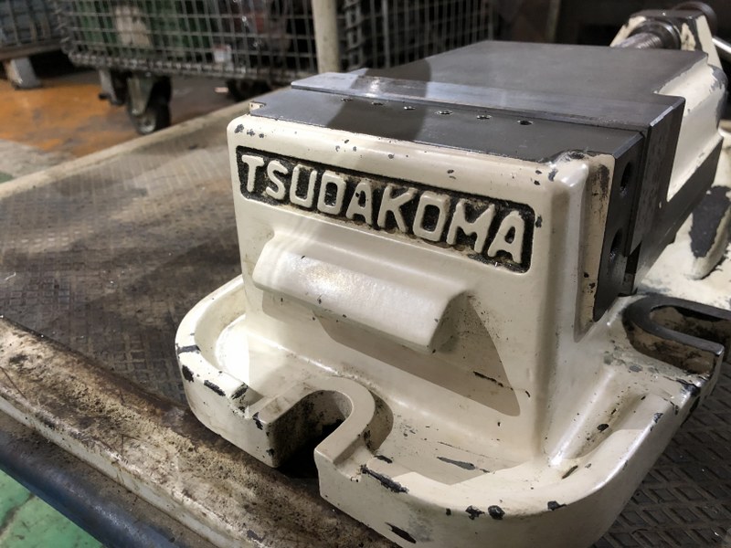 津田駒/TSUDAKOMA マシンバイス 口幅150mm | マシンライフ