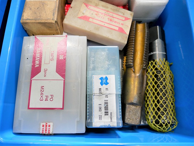 各種 タップ 1式