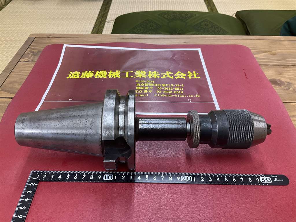 日研,NIKKEN ドリルチャック BT50-JTA6-105　ALBRECHT　1-13　1/32-1/2