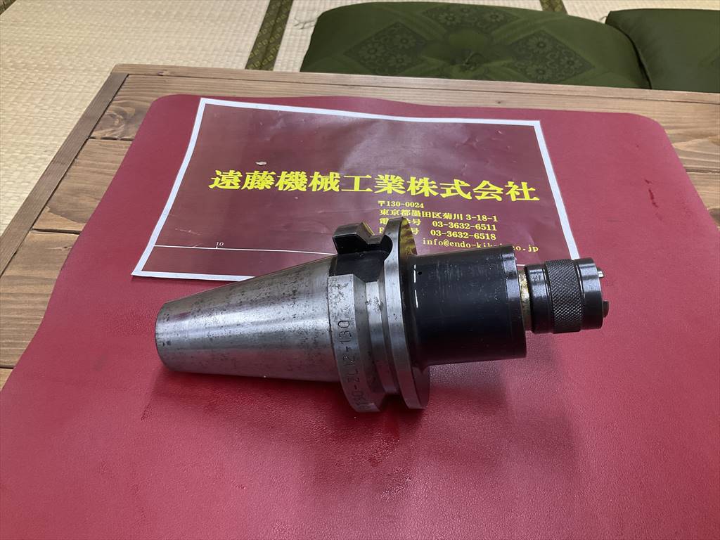 日研,NIKKEN タッパー BT50-ZL12-130