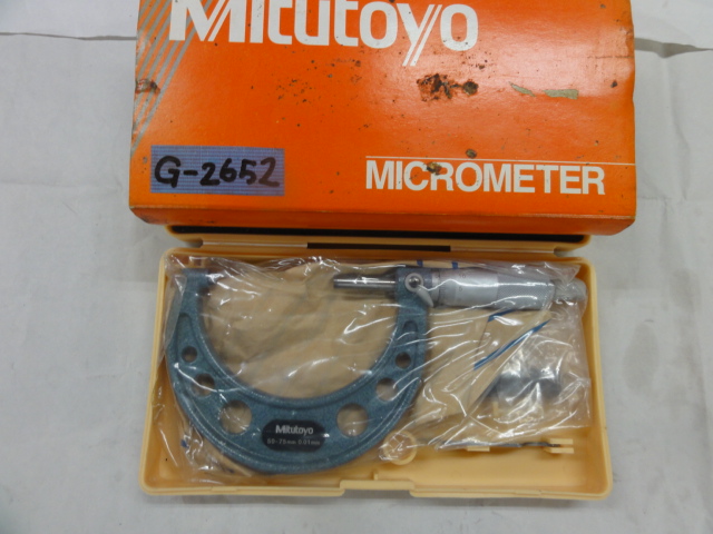 MITUTOYO｜ミツトヨ 外側マイクロメーター OM-75