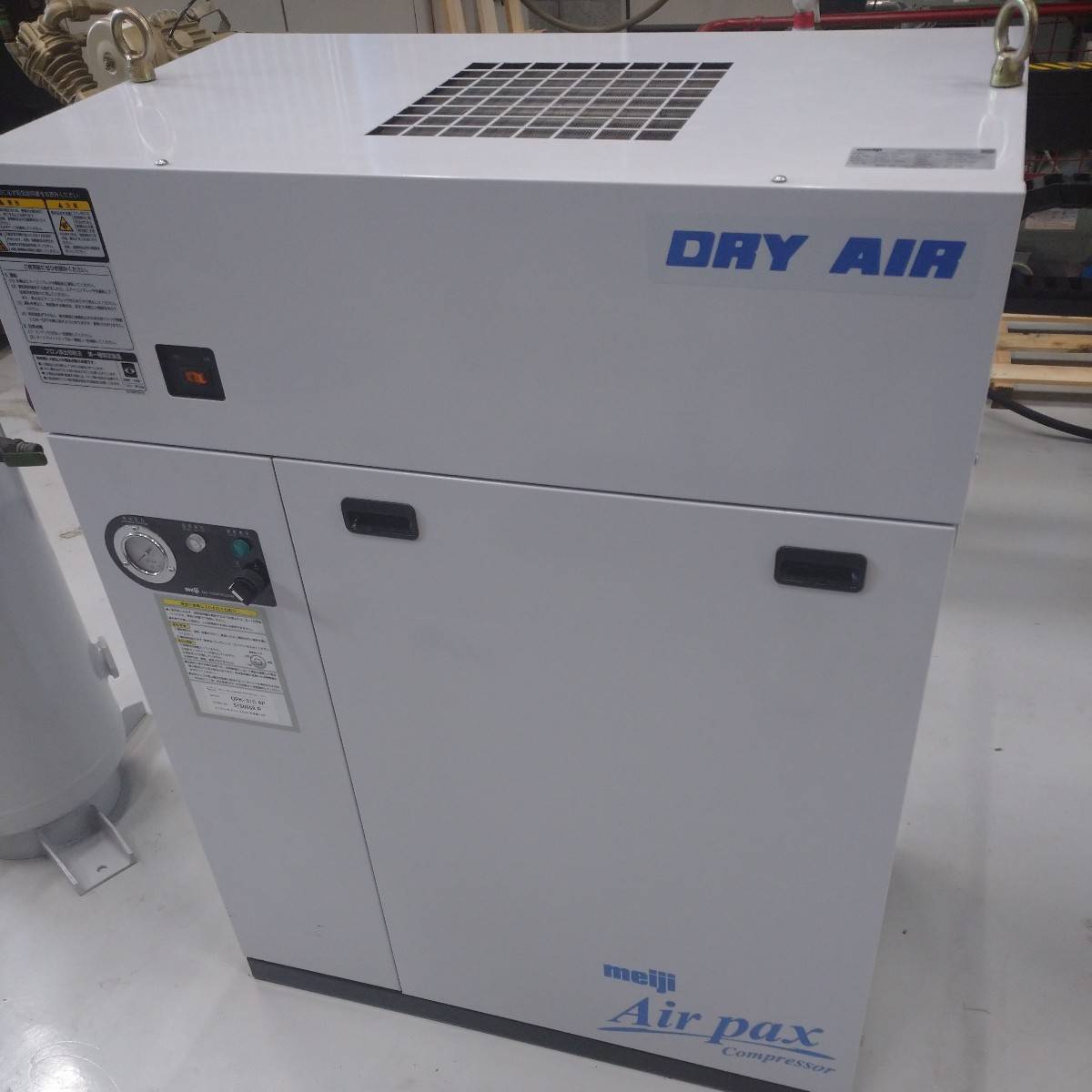明治 3.7kwコンプレッサー DPK-37C