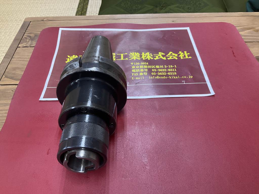 日研,NIKKEN タッパー BT50-ZL24-142