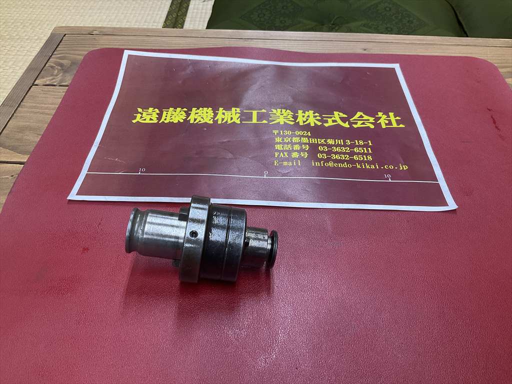 日研,NIKKEN タップコレット ZKN24-16