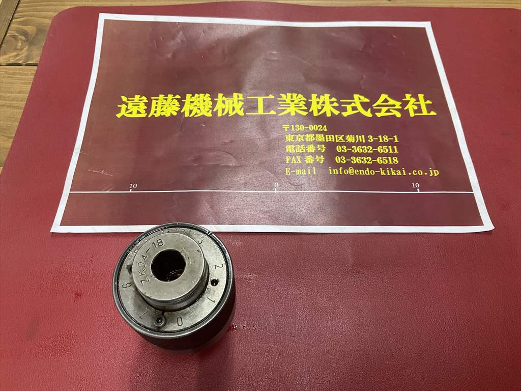 日研,NIKKEN タップコレット ZK24-18