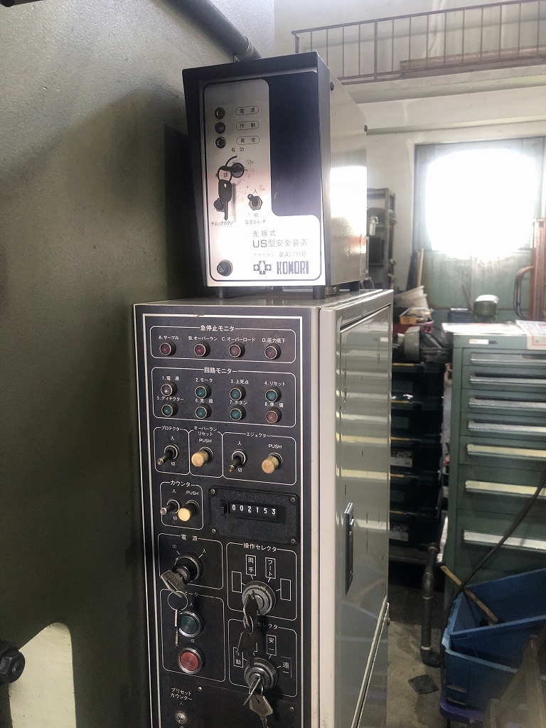 岩井 25Tプレス SP-25