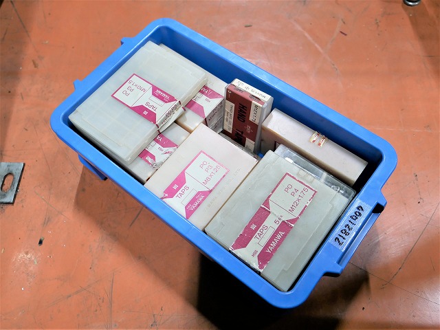 各種 タップ 1式