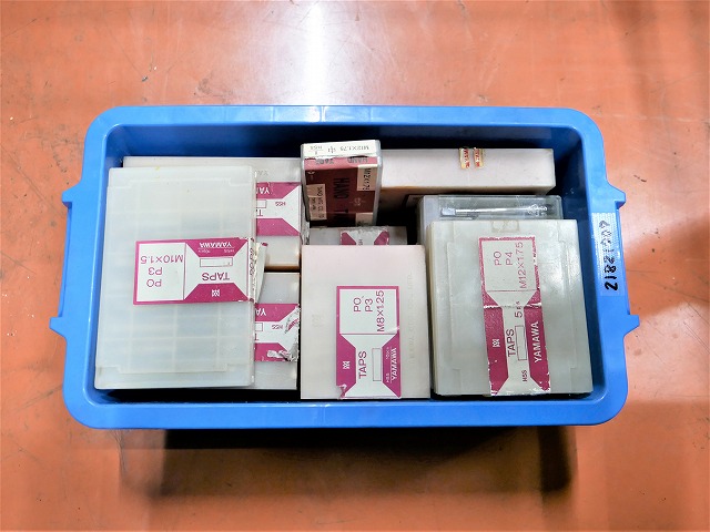 各種 タップ 1式