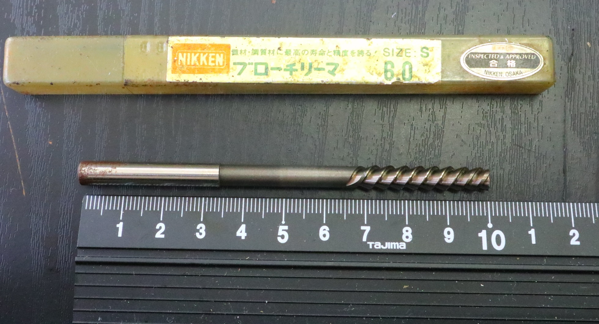 NIKKEN リーマ S 6.0 未使用