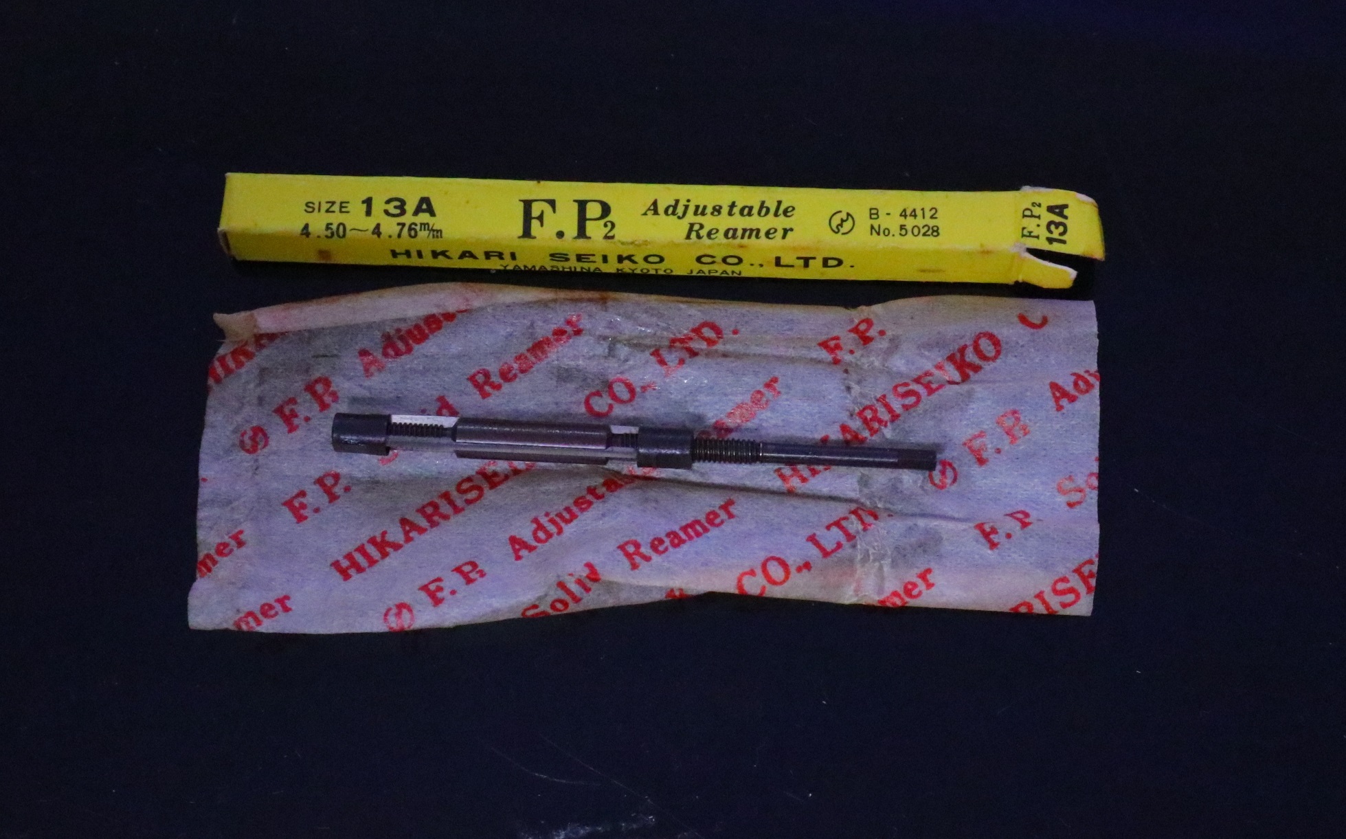 エフ・ピー・ツール リーマ 13A  4.45～4.76 未使用