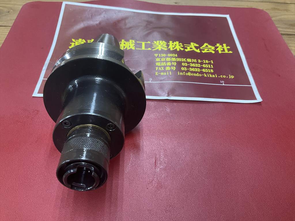 日研,NIKKEN タッパー BT50-ZL12-130