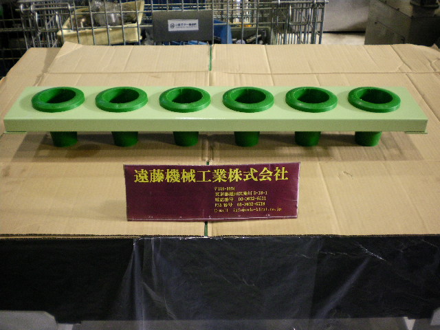 サカエ ツールホルダー NT50x6本