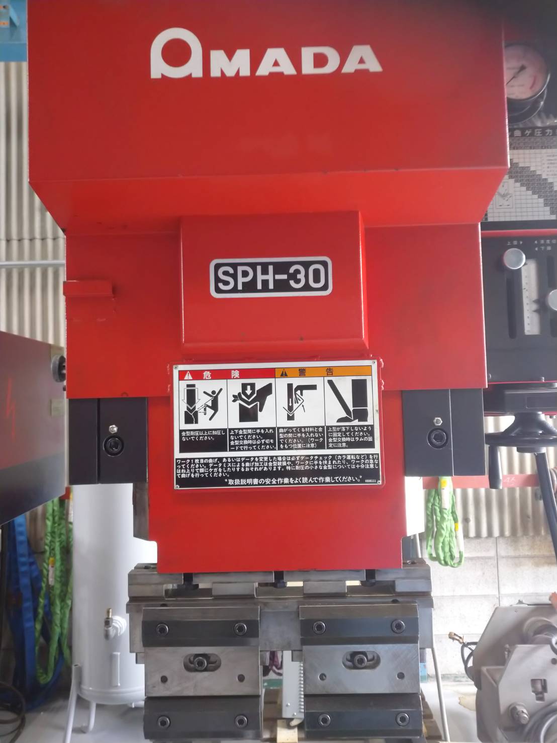 アマダ 万能油圧ベンダー SPH-30C