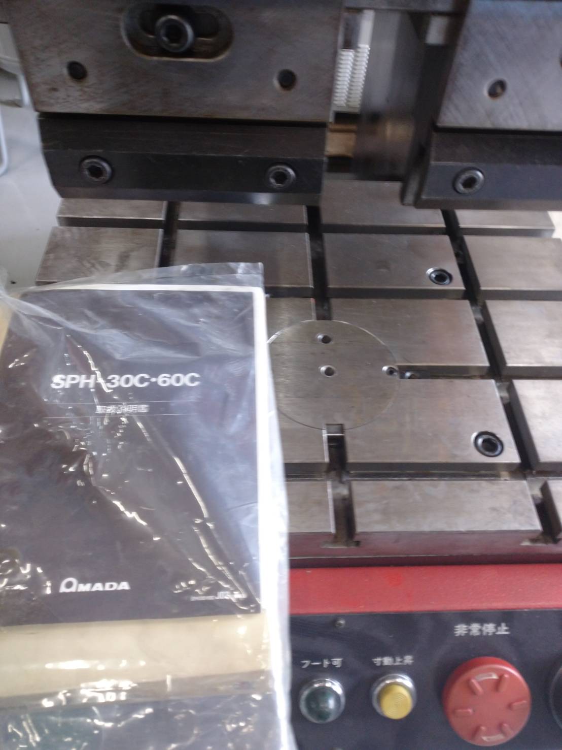 アマダ 万能油圧ベンダー SPH-30C