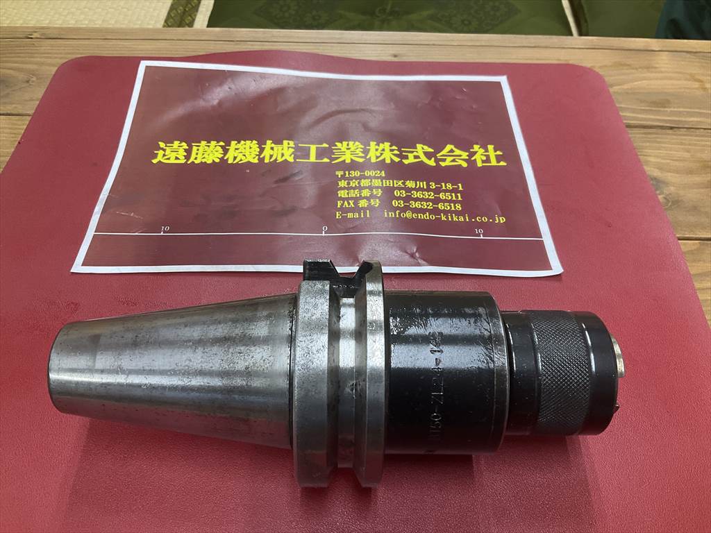 日研,NIKKEN タッパー BT50-ZL24-142