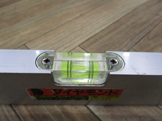 水準器 450mm