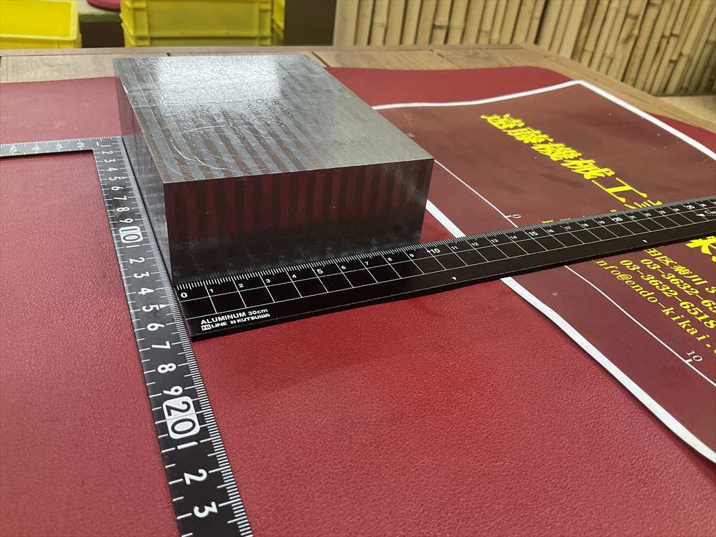 チャックブロック 100×70×41mm 2個/1セット