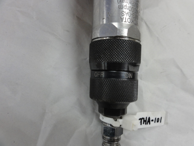 ヨコタ工業 ミゼットグラインダー MG0AS