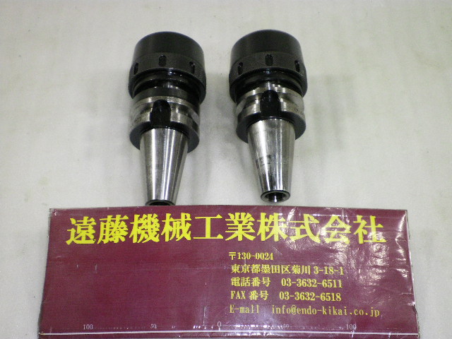 MST BT40 ハイアートミーリングチャック BT40-ART32-95