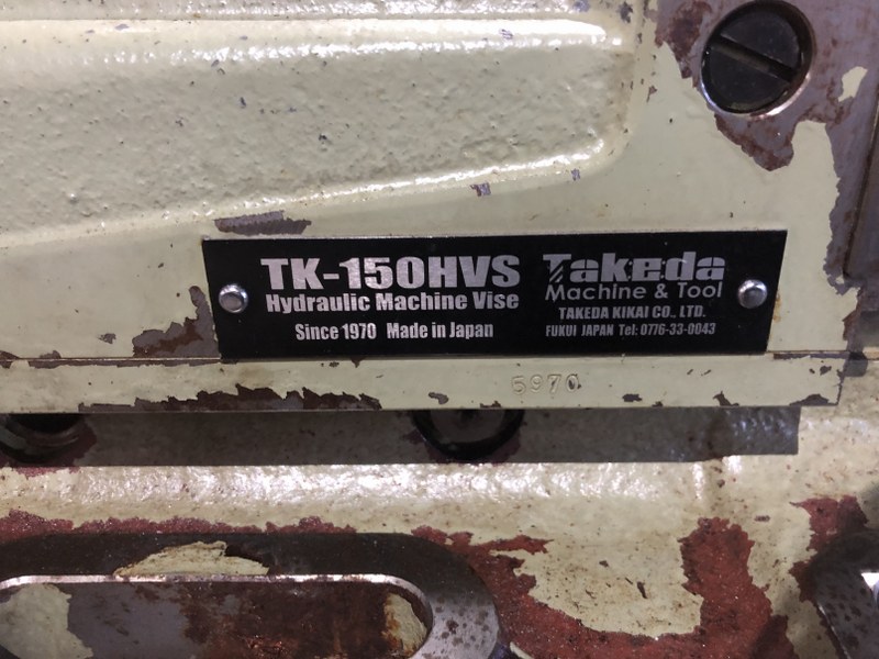 武田 / TAKEDA 油圧バイス TK-150HVS