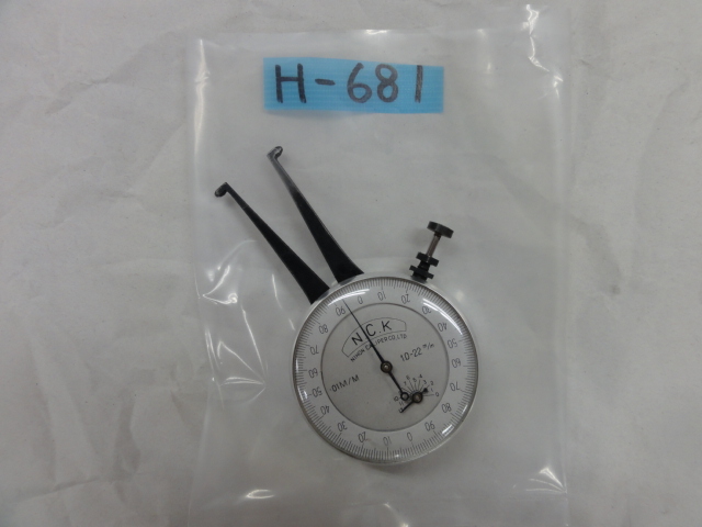 NCK｜日本キャリパー ダイヤルキャリパーゲージ（内側） 10-22