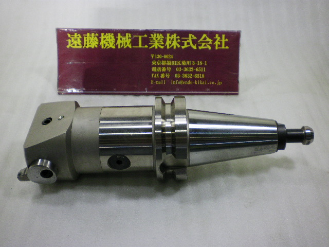 BIG ボーリングシステム BT50-ABS80-100+ABS80-EW100150-90