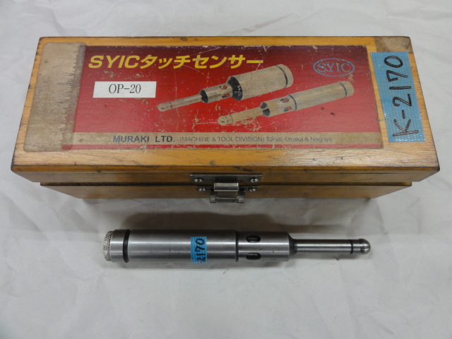 ムラキ タッチセンサー OP-20