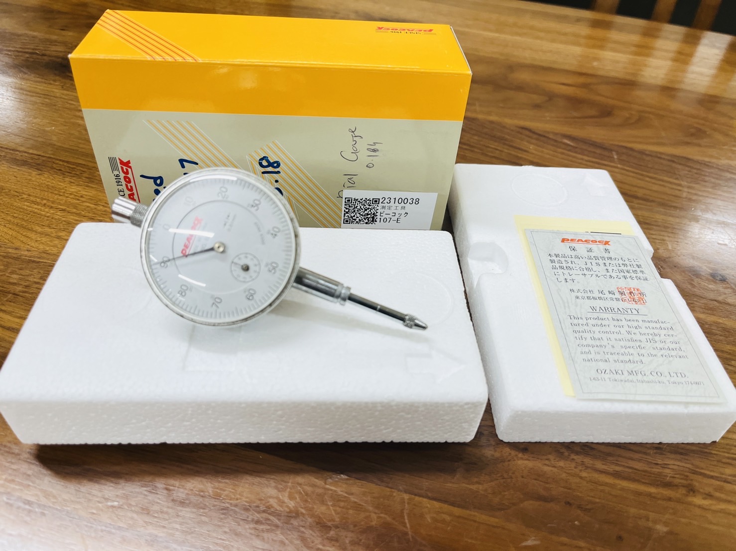 ピーコック｜尾崎製作所 ダイヤルゲージ 107-E