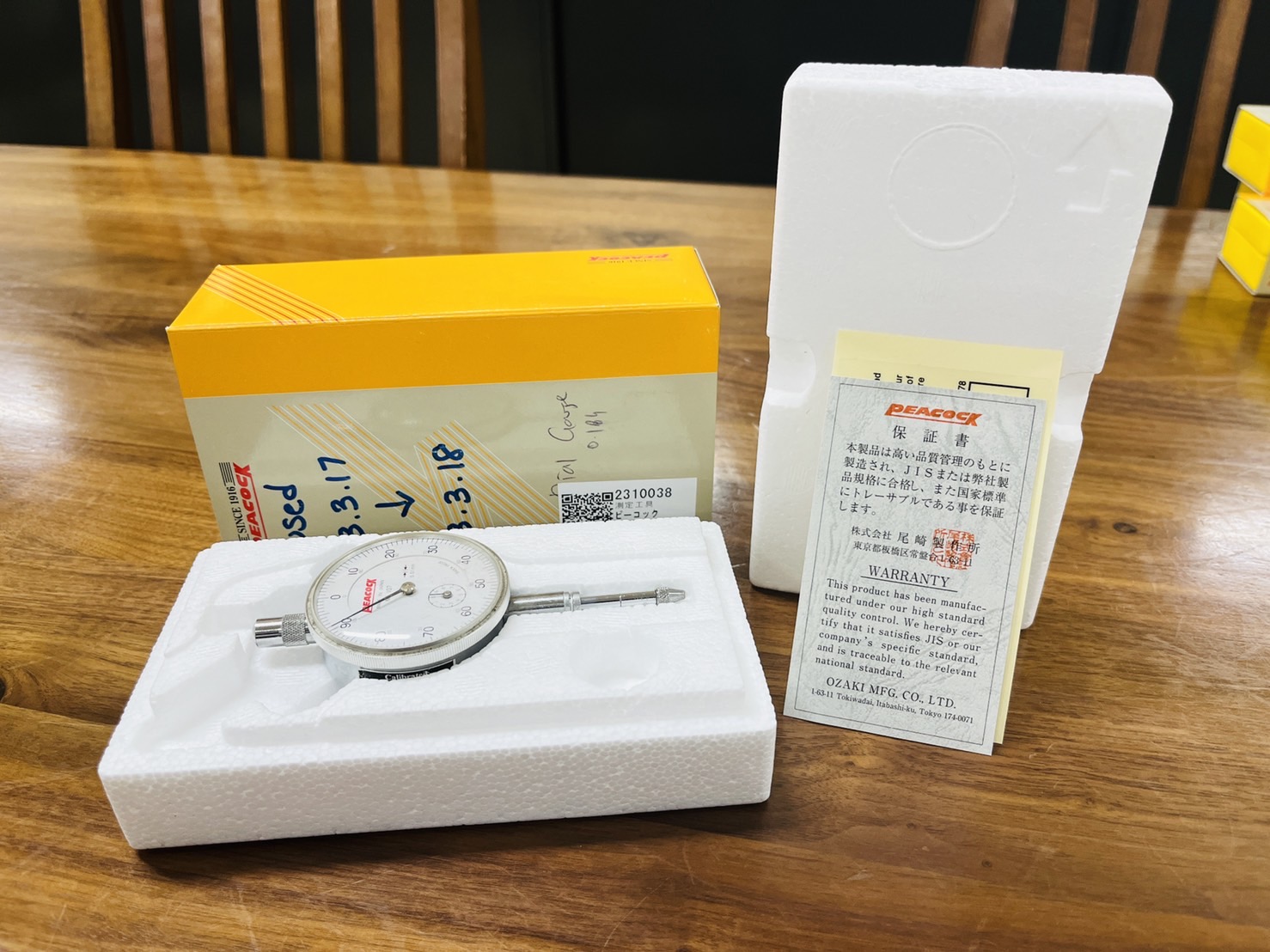 ピーコック｜尾崎製作所 ダイヤルゲージ 107-E