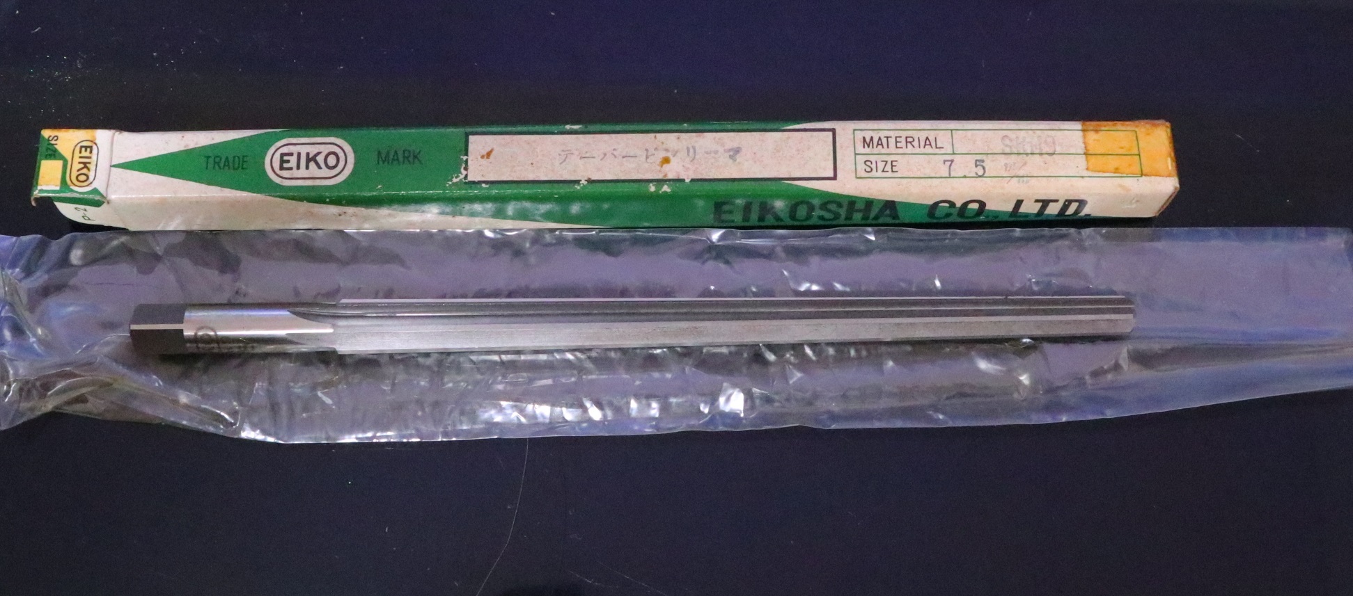 栄工舎 ハンドリーマ 7.5　TPR 未使用