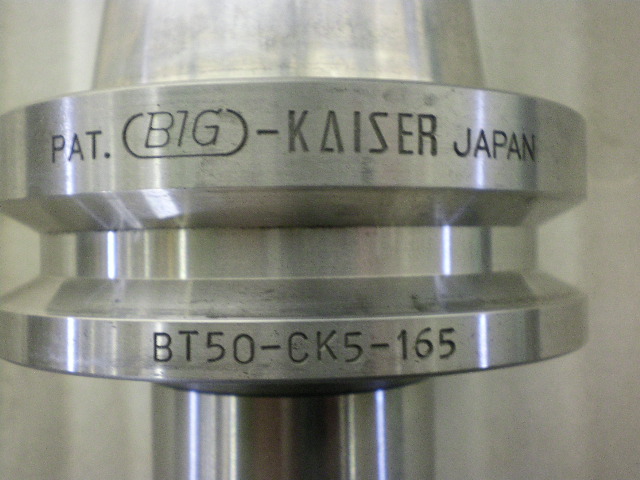 BIG,大昭和精機 CKボーリングシステム BT50-CK5-165+EW2-32CK5