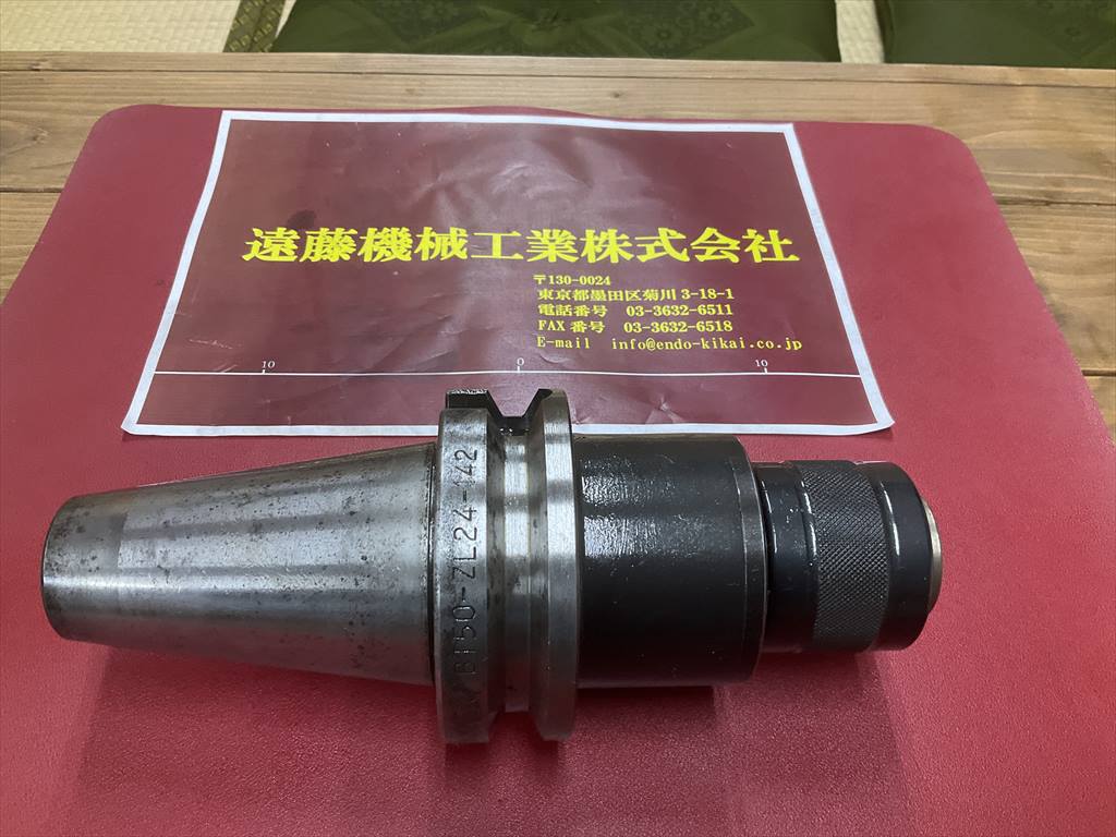 日研,NIKKEN タッパー BT50-ZL24-142