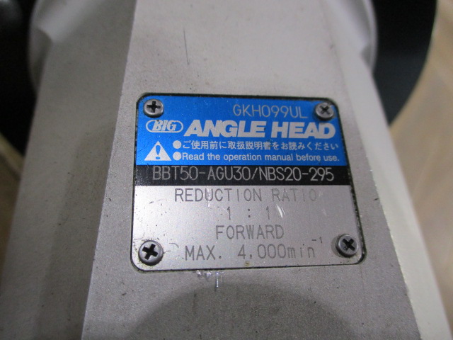 BIG,大昭和精機 アングルヘッド BBT50-AGU30/NBS20-295