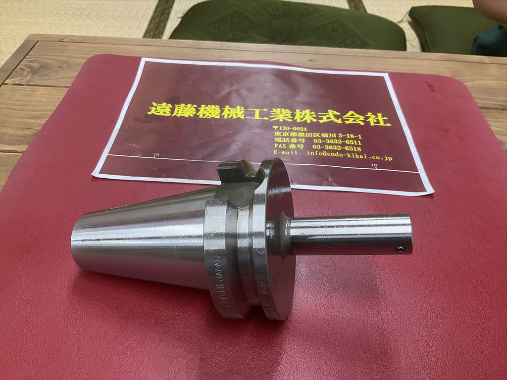 日研,NIKKEN ボーリングヘッド BT50-CK2-150