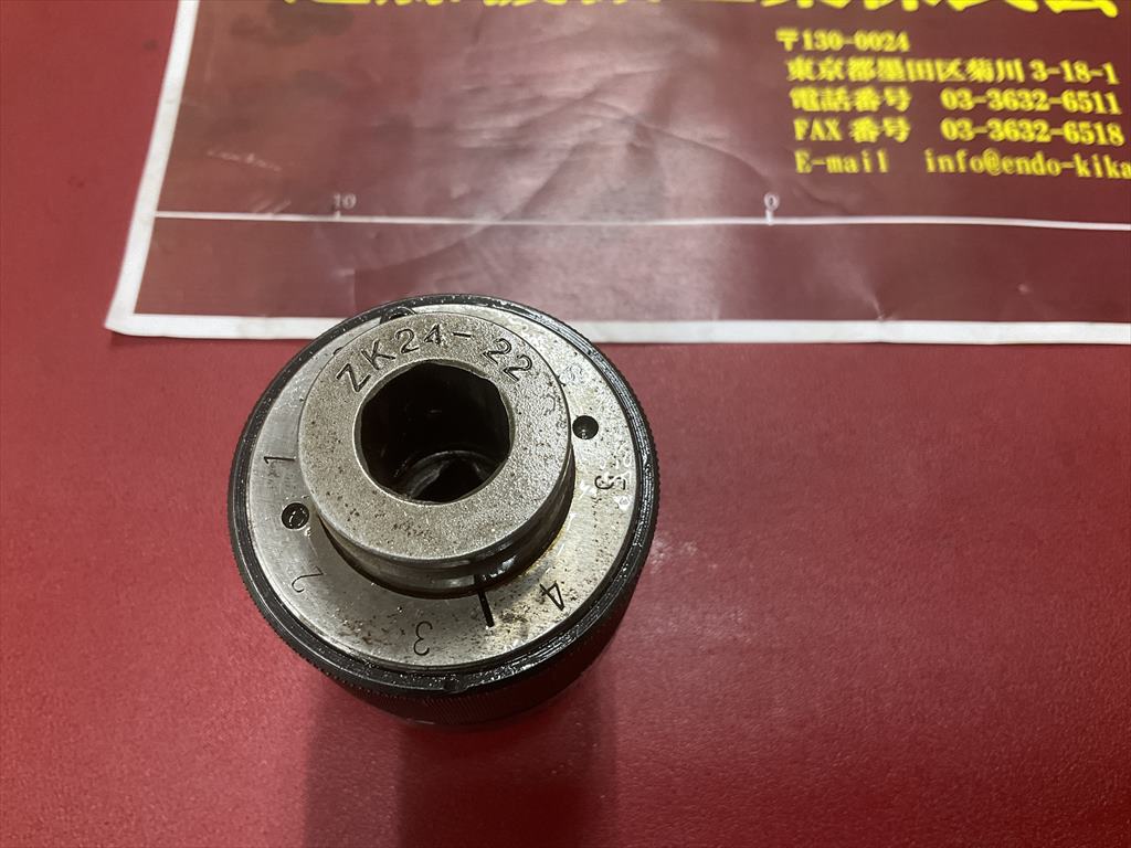 日研,NIKKEN タップコレット ZK24-22