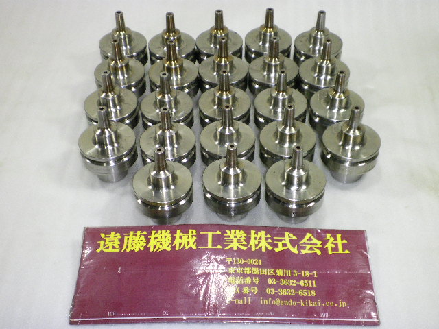 MST 焼嵌めスリムラインホルダ Φ4 F63-SLRA4-70-M22