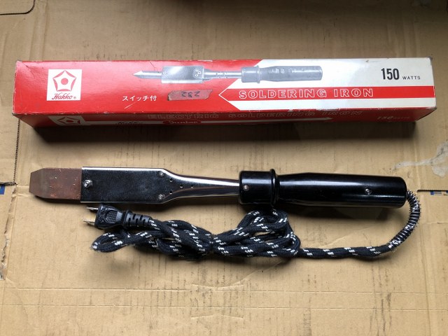 HAKKO Soldering iron 【Soldering iron】F型