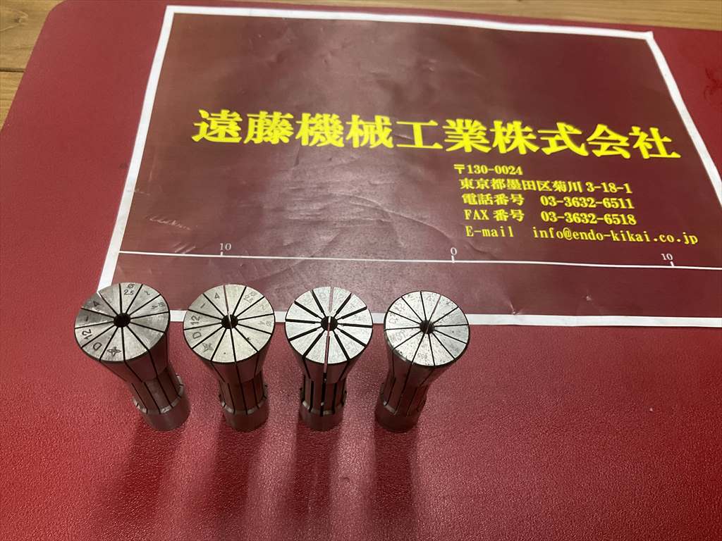 MSTコーポレーション データワンコレット D12-4×4個　計4個