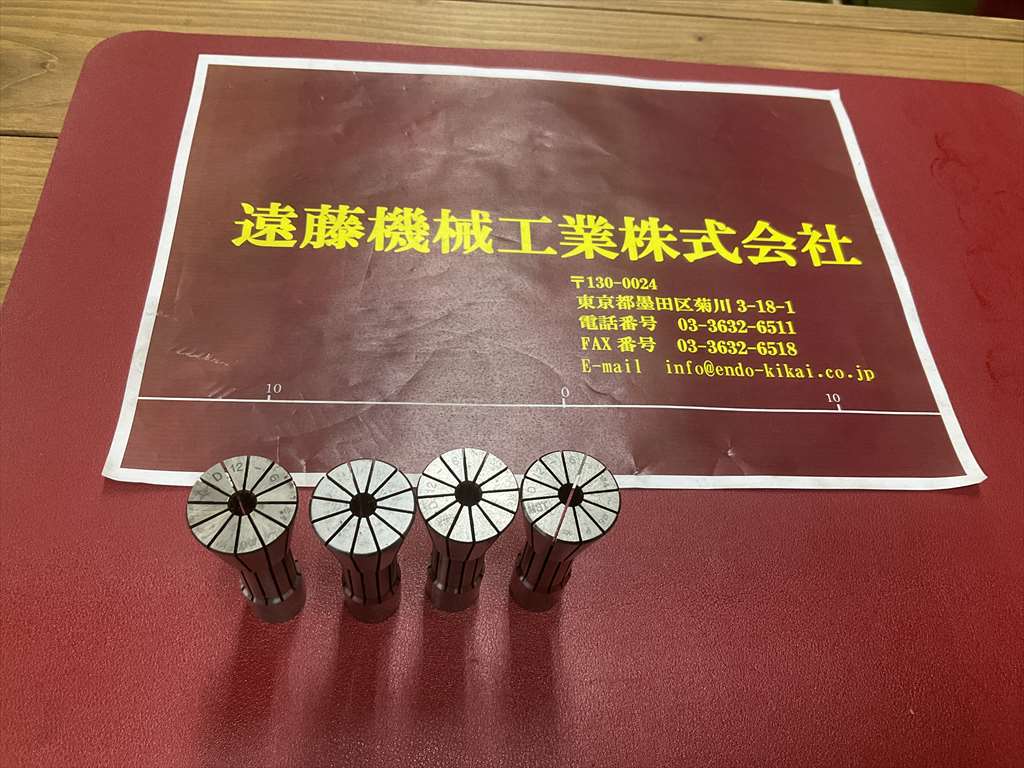 MSTコーポレーション データワンコレット D12-6×4個　計4個