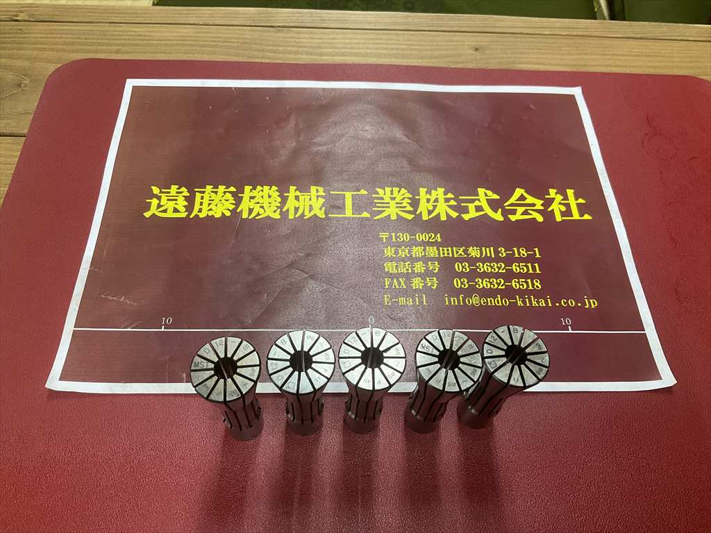 MSTコーポレーション データワンコレット D12-8×5個　計5個