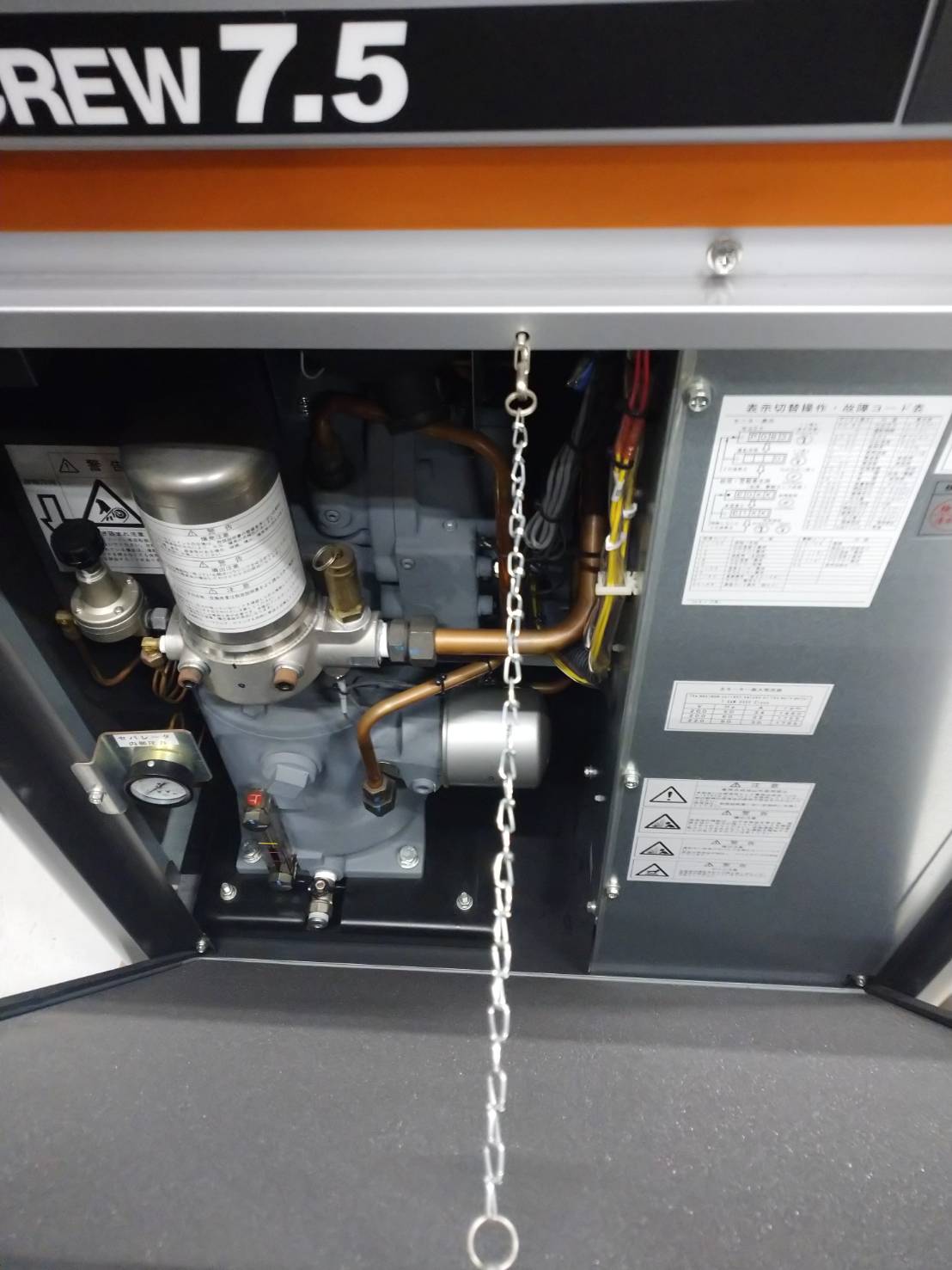 日立産機 7.5kwコンプレッサー OSP-7.5M6ARN2 | マシンライフ