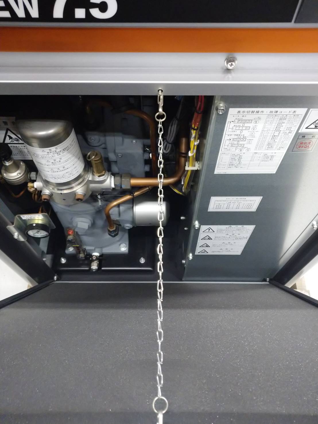 日立産機 7.5kwコンプレッサー OSP-7.5M6ARN2 | マシンライフ