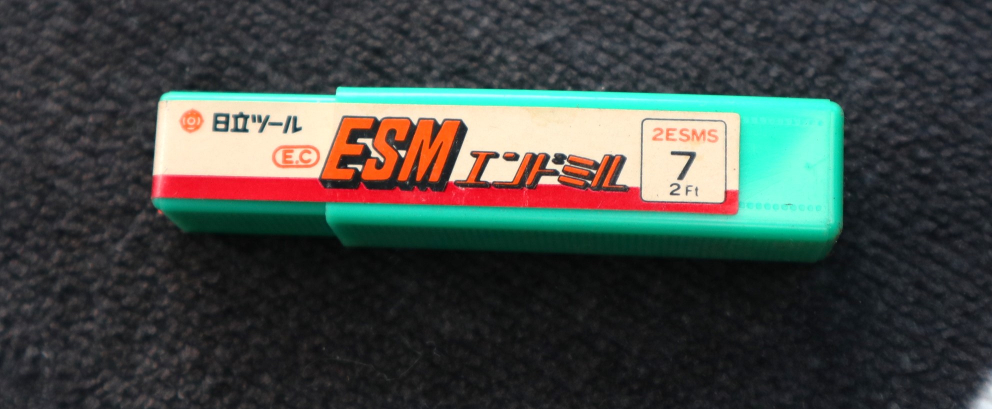 日立ツール エンドミル 2ESMS　7 未使用